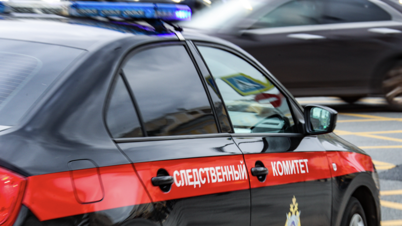 СК предъявил обвинение подростку, устроившему поджог в Москве