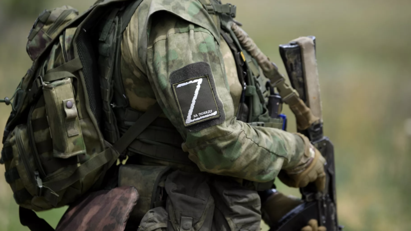 ВС России освободили населённый пункт Калиновское в Днепропетровской области