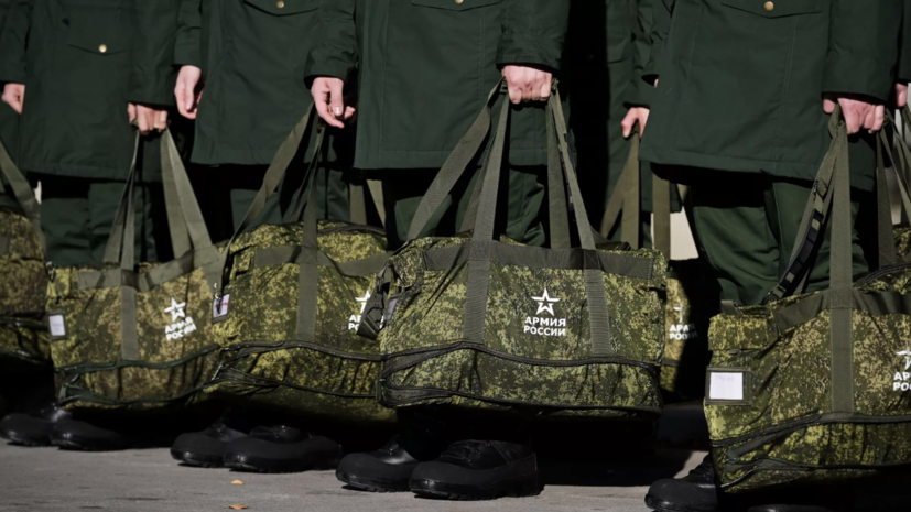 Осенний призыв в России в 2025 году начнётся 1 октября