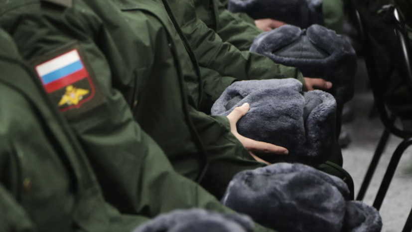 В ходе осеннего призыва применят электронные повестки для оповещения