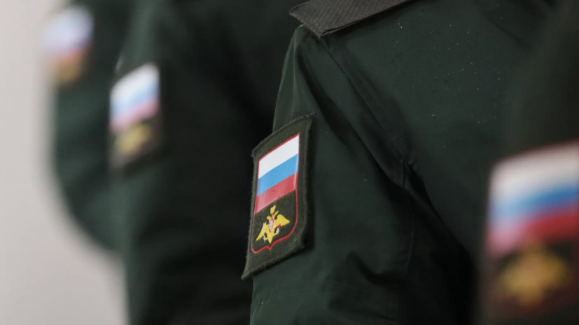 В Генштабе России заявили, что срок службы по призыву не изменится
