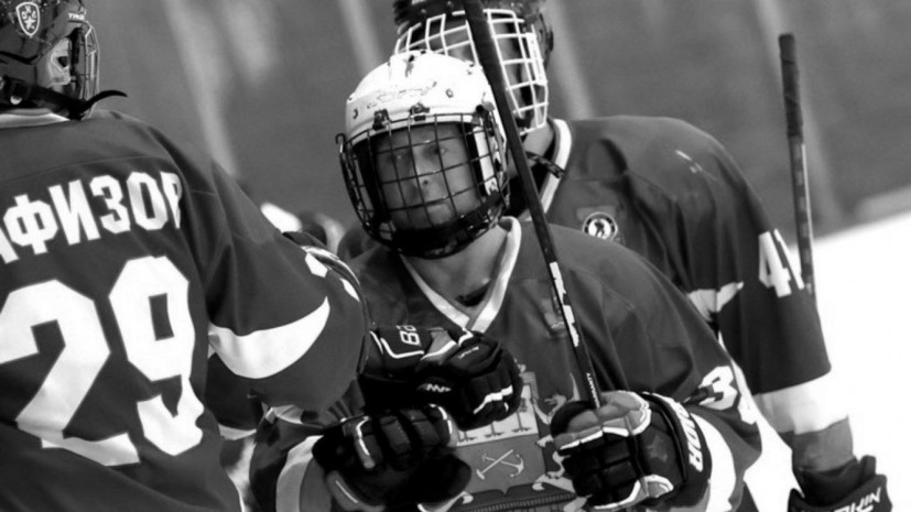 Игрок умер во время матча Ночной хоккейной лиги