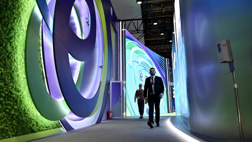 Стала известна повестка деловой программы РЭН-2025