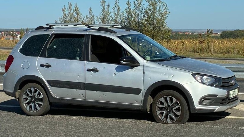 Четыре человека пострадали в Белгородской области при атаках дронов ВСУ