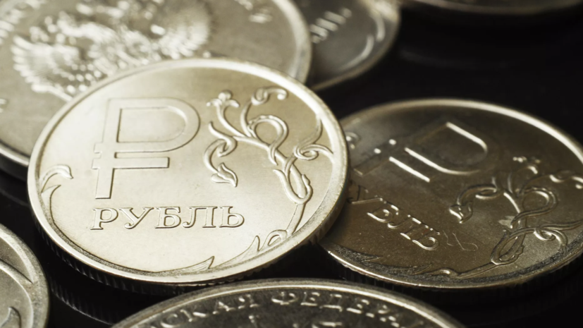 Россиянам назвали преимущества акции по обмену монет на бумажные деньги