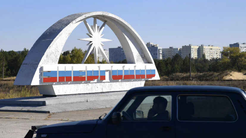 Сотрудник коммунального предприятия тяжело ранен при атаке ВСУ на Энергодар