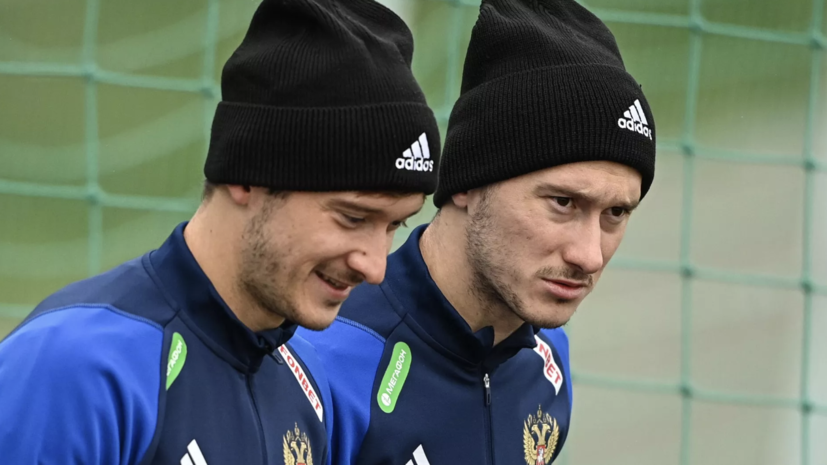 Соболев и братья Миранчук попали в расширенный состав сборной России на октябрьский сбор