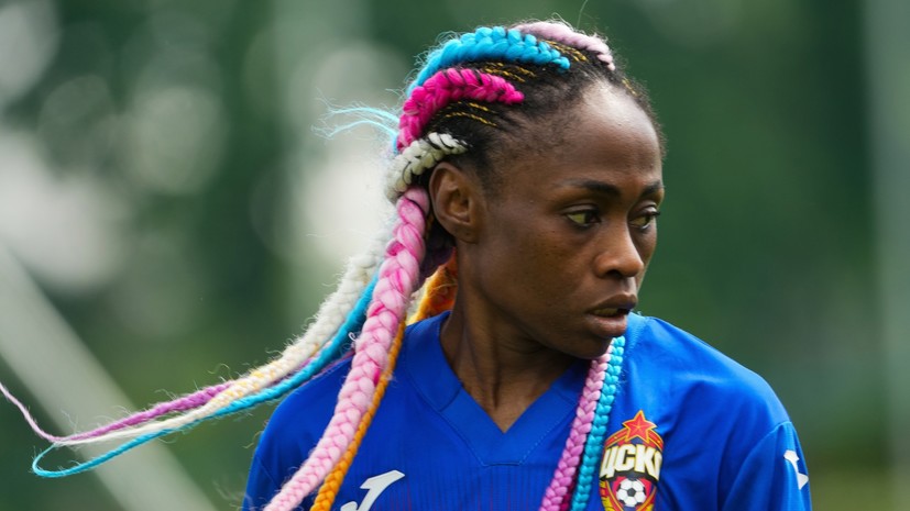 Путин предоставил гражданство РФ камерунской футболистке Онгене