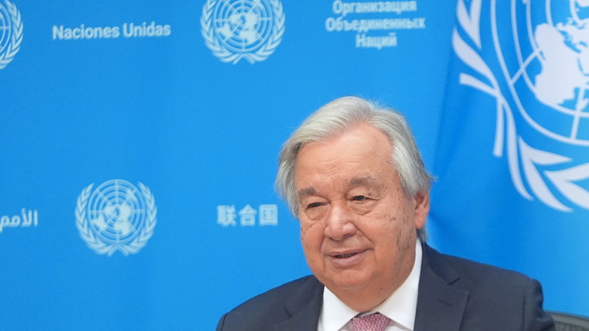 Гутерреш встретится с Лавровым на полях Генассамблеи ООН 25 сентября