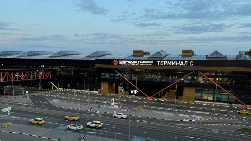 Росавиация ввела ограничения на работу аэропорта Шереметьево