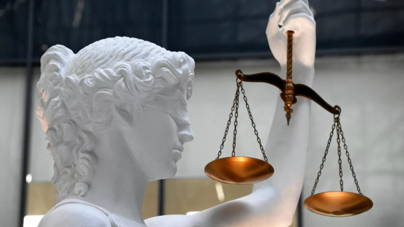 В Чувашии осудили жителя Московской области на 13 лет за госизмену