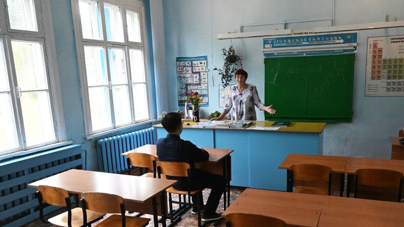 Профессор Мачинская связала некоторые ошибки школьников с возрастом