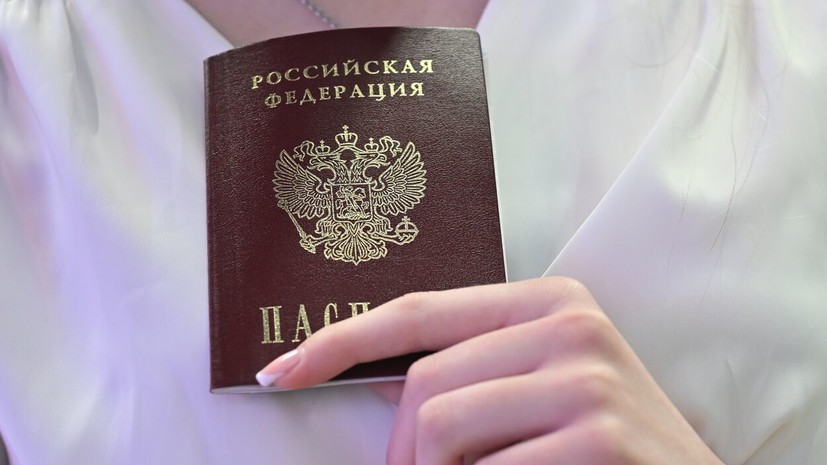 Экс-помощница Байдена Рид заявила, что быть гражданином России — честь для неё