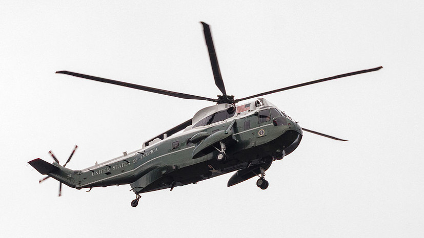 NBС: мужчина пытался ослепить лазерной указкой пилота вертолёта Трампа