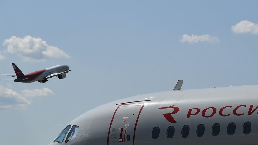 Аэропорт Нижнекамска временно не принимает и не отправляет рейсы