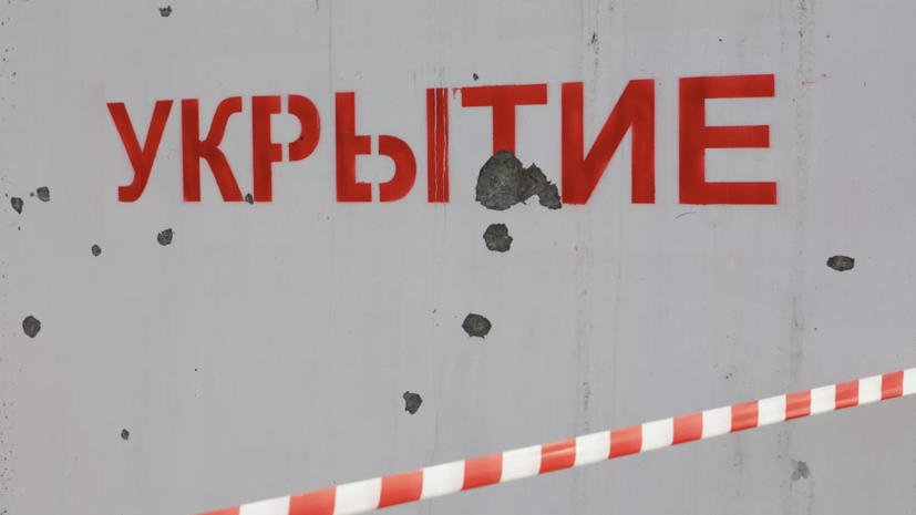 МЧС объявило об угрозе атаки БПЛА в Татарстане