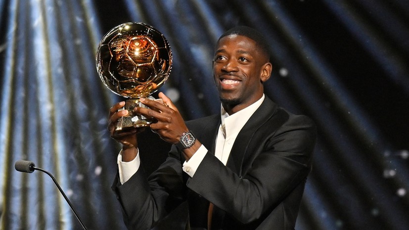 Заслуга не игрока, а команды: Дембеле опередил Ямаля и впервые в карьере выиграл «Золотой мяч»