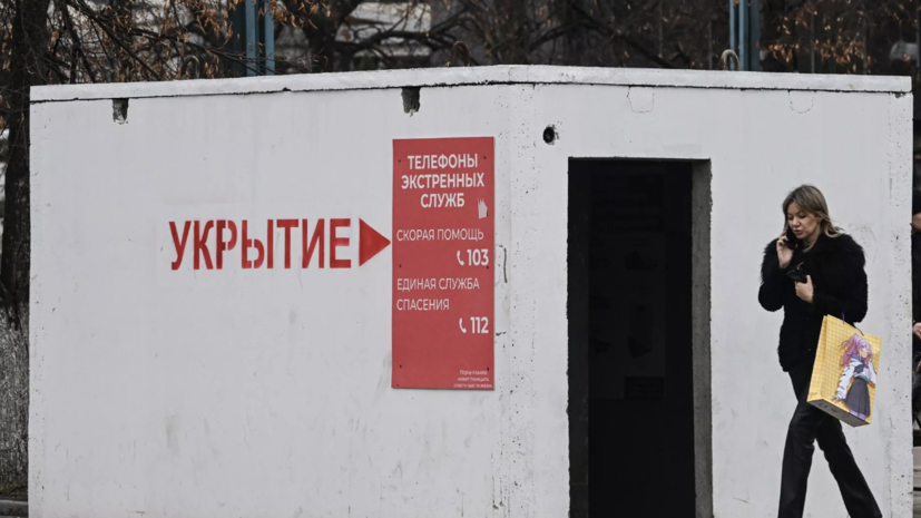 В школах и детсадах Казани по рекомендации МЧС переводят детей в укрытия