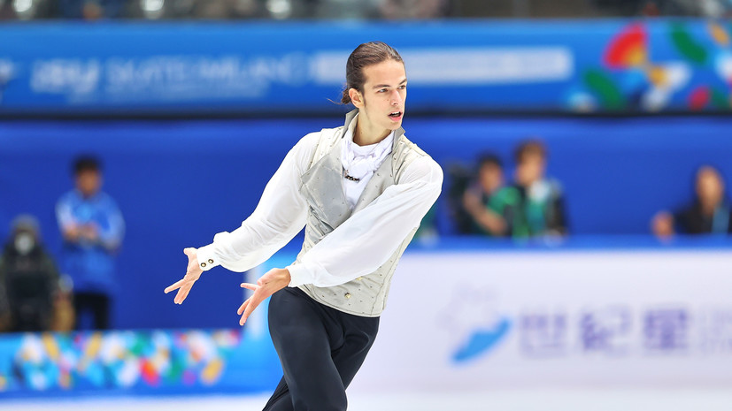 Болельщики из Китая вручили Гуменнику награду «За самые длинные волосы среди фигуристов»