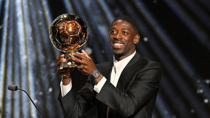 Дембеле победил в голосовании «Золотого мяча» с большим отрывом