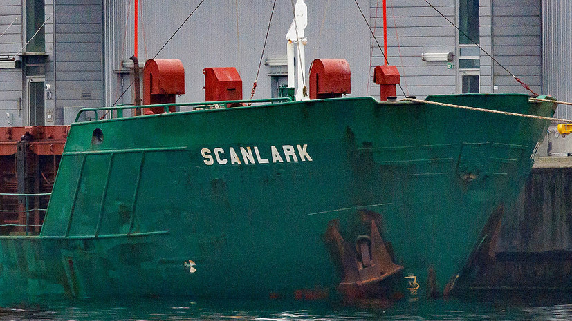 В ФРГ отпустили судно Scanlark после публикаций RT