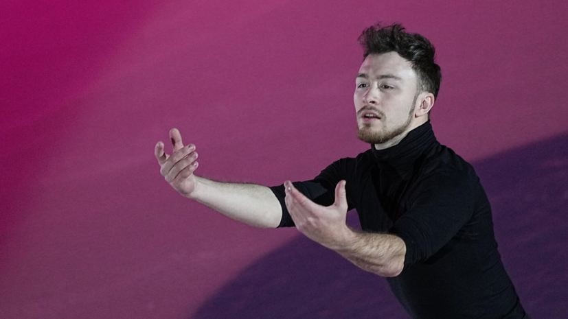 Фигурист Алиев: на данный момент я не имею права и возможности выйти на лёд