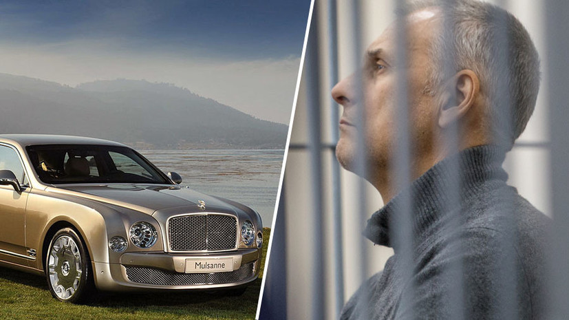 Проклятие Хорошавина: изъятые у губернатора-коррупционера премиальные авто несут новым владельцам долги и банкротство