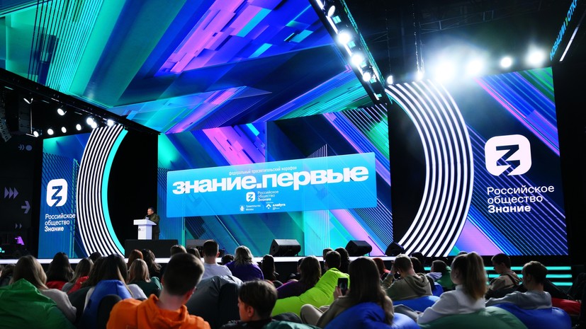 Военкор RT Мурад Газдиев выступит на просветительском марафоне «Знание.Первые»