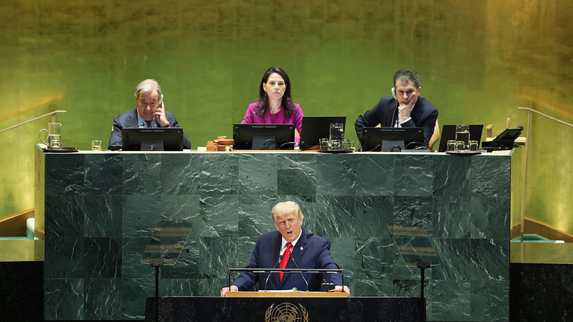 Трамп начал выступление на ГА ООН с шутки о неработающем телесуфлёре