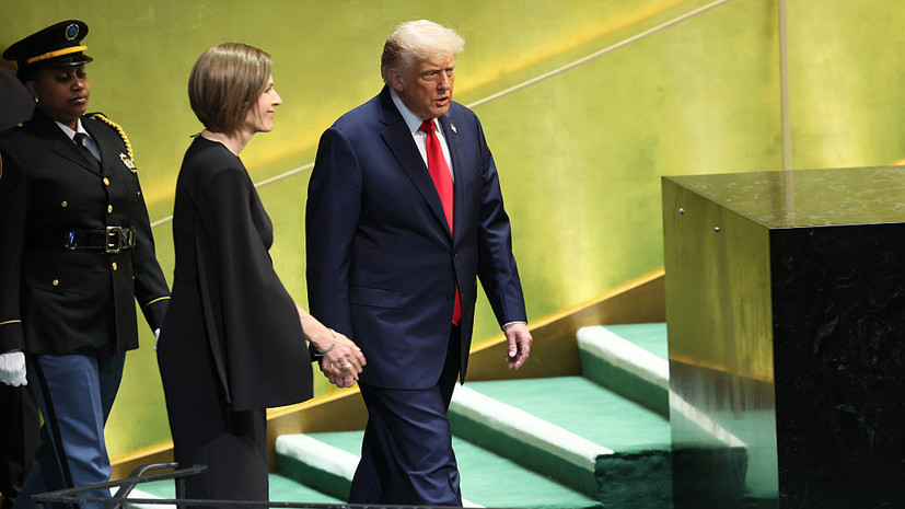 Трамп: эпоха спокойствия уступила место одному из величайших кризисов