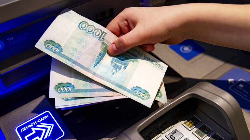 Психолог Безделев: отсутствие наличных может спровоцировать импульсивные покупки