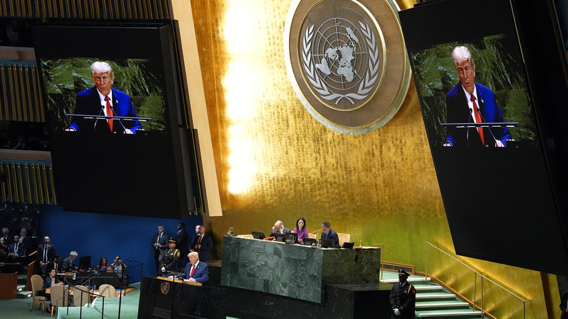 RT собрал наиболее яркие заявления лидеров, выступивших в ГА ООН