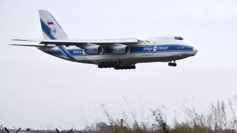 Посольство России назвало незаконной конфискацию Канадой Ан-124