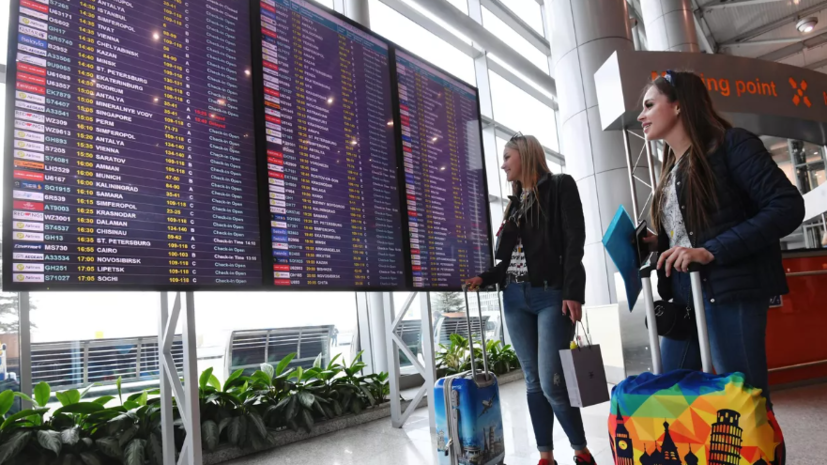 Адвокат Айвар рассказала о случаях, когда авиапассажирам положена компенсация