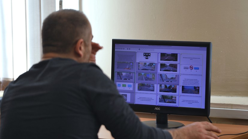 Автоэксперт Попов предложил модернизировать теоретический экзамен на права