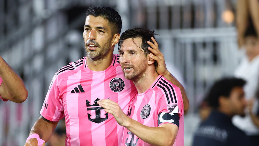 Экс-игрок MLS: отец Месси управляет «Интер Майами», все говорят по-испански