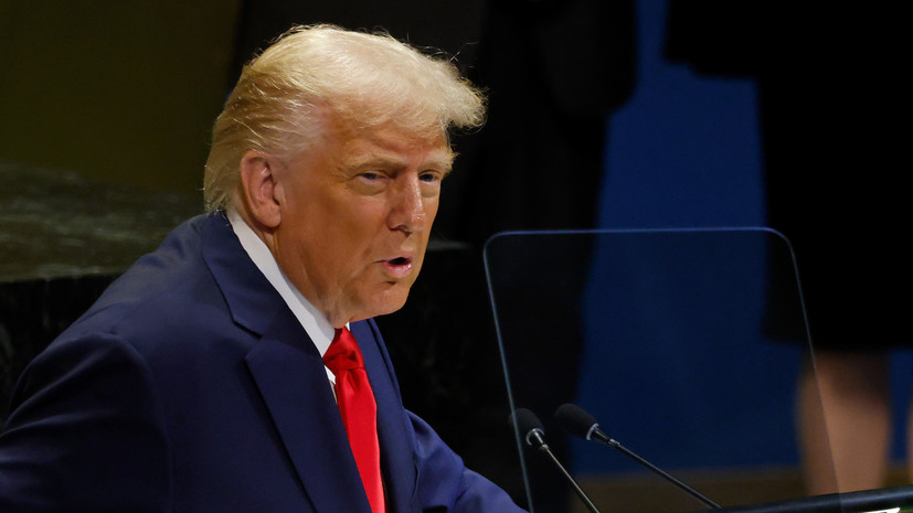 Трамп заявил, что Россия ведёт борьбу на Украине «бесцельно»