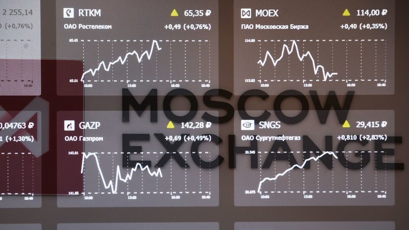 Индекс Мосбиржи опустился ниже 2700 пунктов впервые с 14 июля