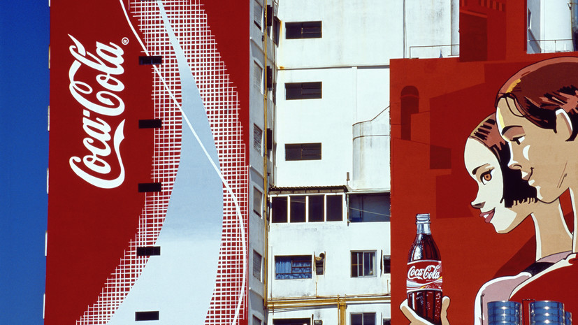 РИА Новости: Coca-Cola может потерять право на товарный знак в России