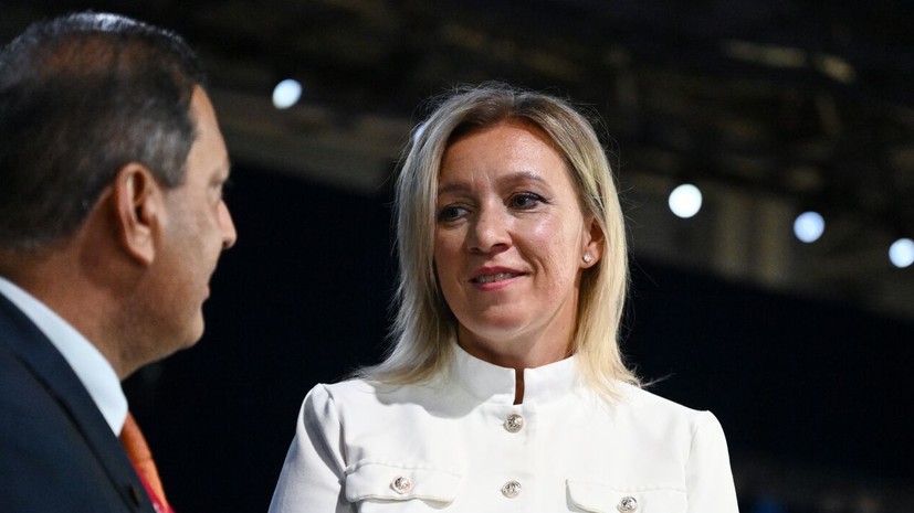 МИД России предупредил о дипфейке с Захаровой