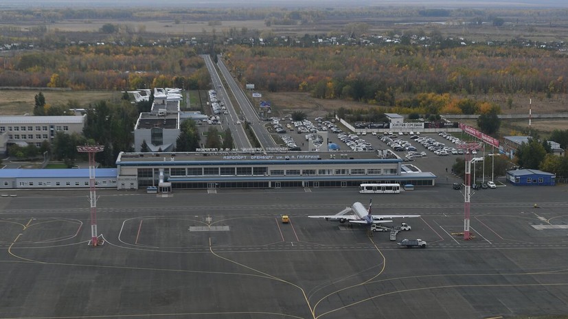 Временные ограничения на приём и выпуск рейсов ввели в аэропорту Оренбурга