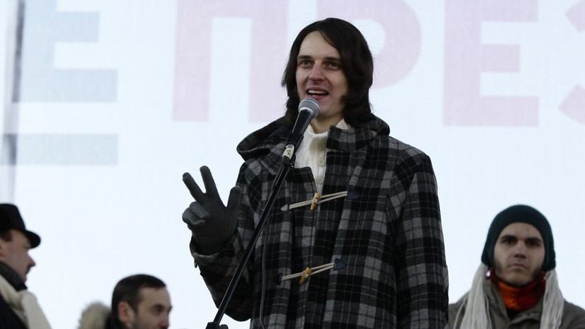 Суд заочно арестовал блогера Максима Каца