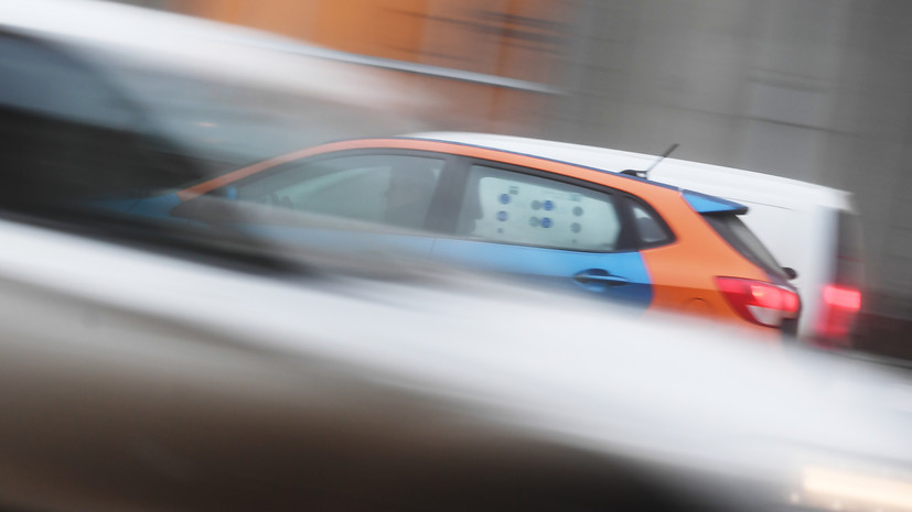 В России предложили подтверждать личность клиентов каршеринга через «Госуслуги»