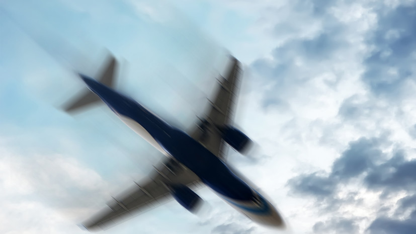 G1: китайский архитектор Юй Кунцзянь погиб в авиакатастрофе в Бразилии