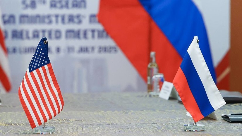 Лавров и Рубио начали встречу в Нью-Йорке