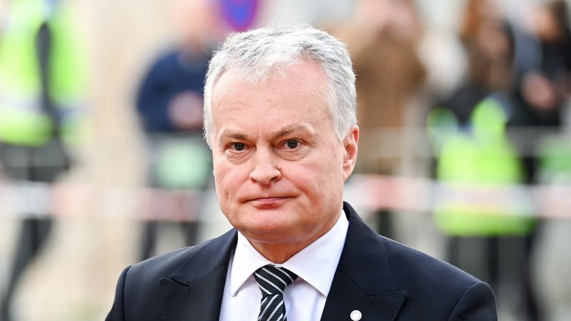 Науседа обвинил ЕС в поддержке России из-за покупки её энергоресурсов