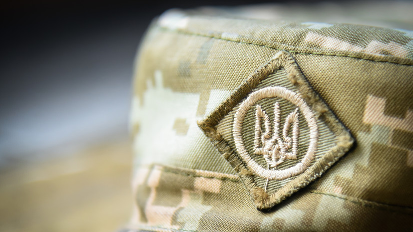 РИА Новости: ВСУ потеряли до 300 человек на полигоне Гончаровский под Черниговом