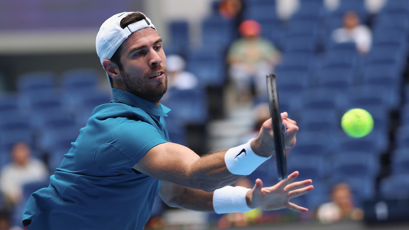 Хачанов проиграл 38-й ракетке мира на старте турнира в Пекине