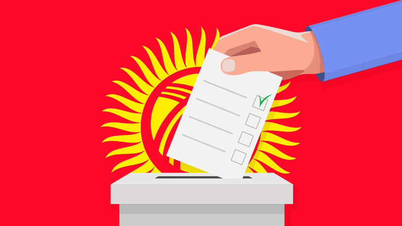 Досрочные парламентские выборы в Киргизии состоятся 30 ноября