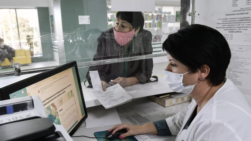 Экономист Балынин рассказал о правилах расчёта больничных в 2025 году